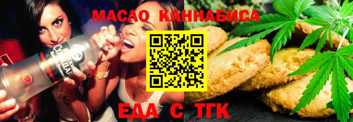 Экстази  Кокаин  ГАШИШ  Мефедрон кристаллы  АМФ кристаллы  Гашиш  Мефедрон кристаллы  Кольчугино  Каннабис 