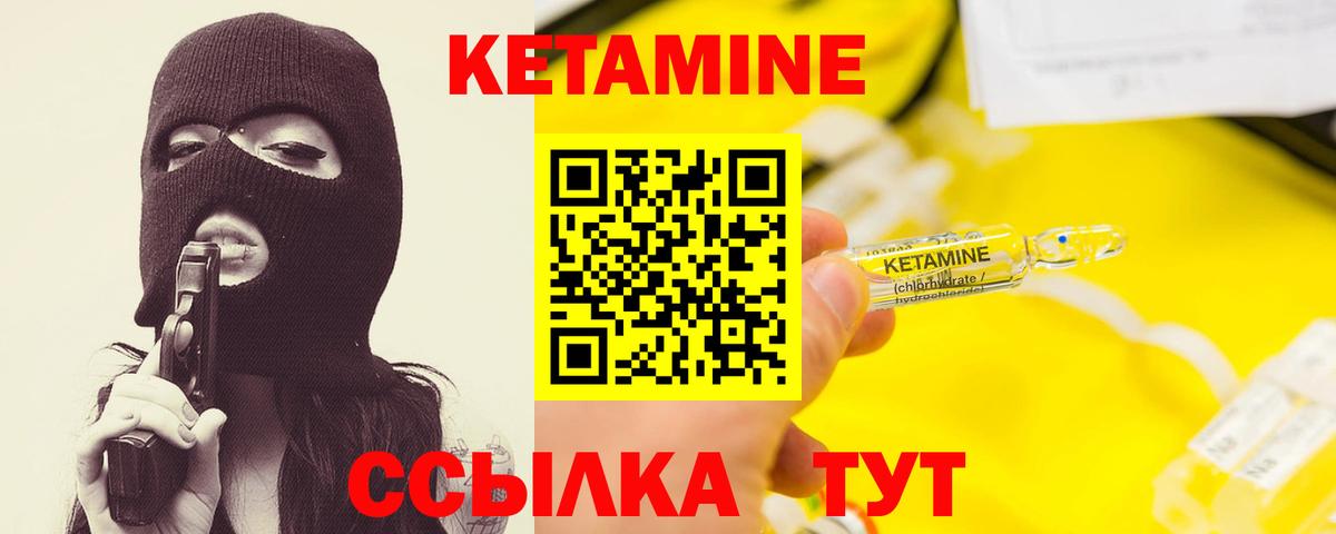 ГАШ  Каннабис  Кольчугино  COCAIN  Вход с VPN  Меф  
