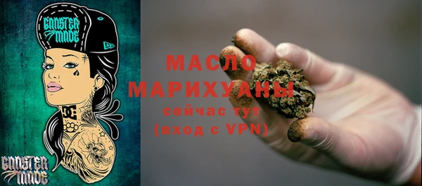 ГАЛЛЮЦИНОГЕННЫЕ ГРИБЫ Приозерск