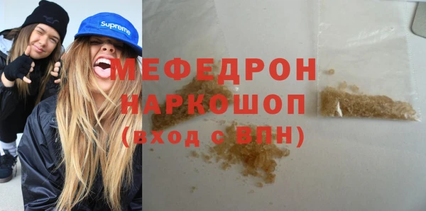 ГАЛЛЮЦИНОГЕННЫЕ ГРИБЫ Приозерск