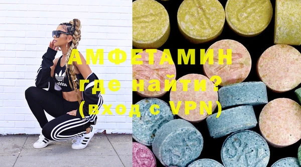 шишки Покров