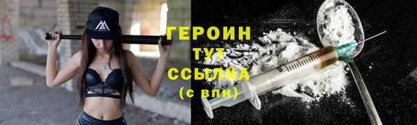 ГАЛЛЮЦИНОГЕННЫЕ ГРИБЫ Приозерск