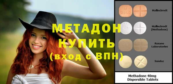 ГАЛЛЮЦИНОГЕННЫЕ ГРИБЫ Приозерск