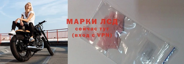 метадон Покровск
