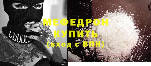ГАЛЛЮЦИНОГЕННЫЕ ГРИБЫ Приозерск