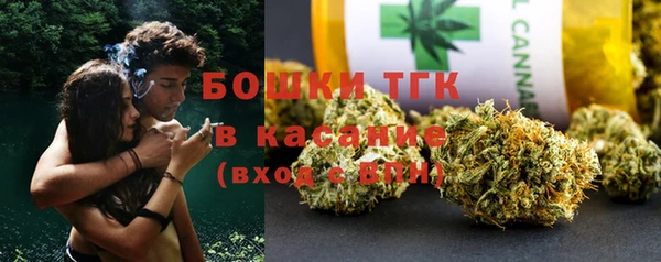 спайс Пролетарск