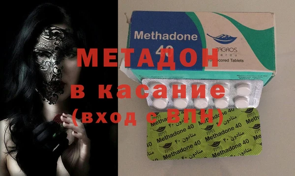 ГАЛЛЮЦИНОГЕННЫЕ ГРИБЫ Приозерск