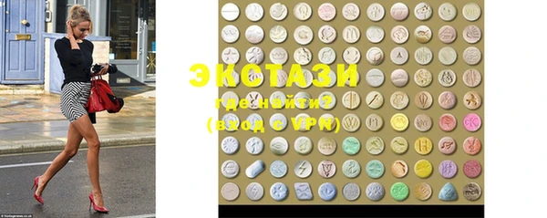 шишки Покров