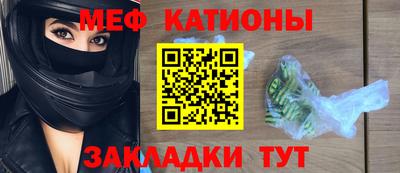 гидра Ирбит