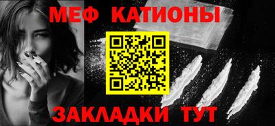 гидра Ирбит