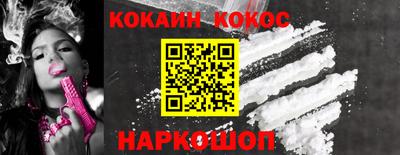 мефедрон VHQ Изобильный