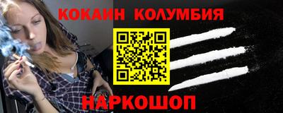 мяу мяу мука Волжский