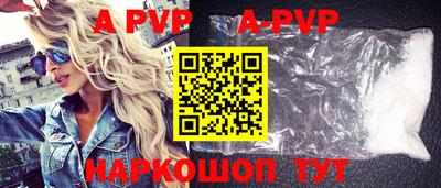 мефедрон VHQ Изобильный