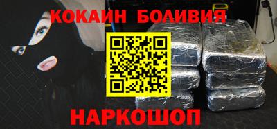 мяу мяу мука Волжский