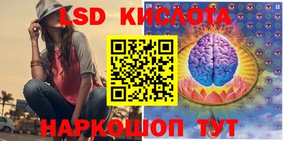 мяу мяу мука Волжский