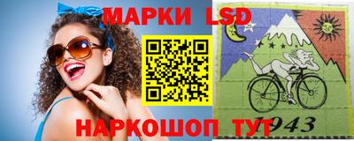мефедрон VHQ Изобильный