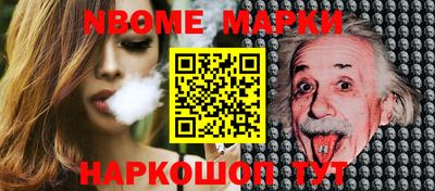 прущий лед Ипатово