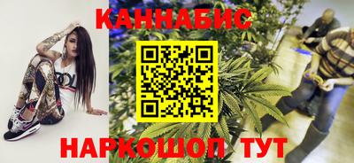 гидра Ирбит