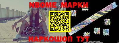 мефедрон VHQ Изобильный