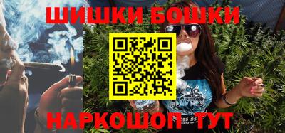 прущий лед Ипатово