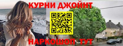 спиды Волжск