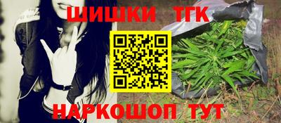 гидра Ирбит