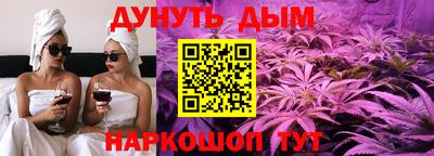 мефедрон VHQ Изобильный
