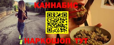 спиды Волжск