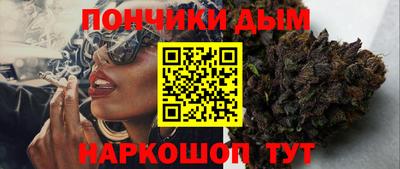 прущий лед Ипатово