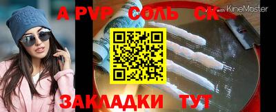 мяу мяу мука Волжский