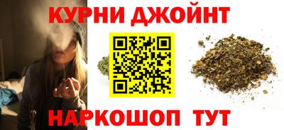 прущий лед Ипатово