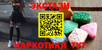 мяу мяу мука Волжский