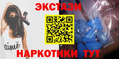 мяу мяу мука Волжский