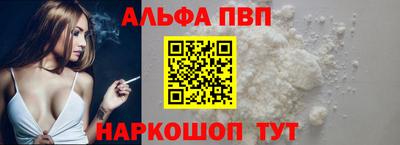 мяу мяу мука Волжский