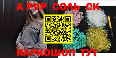 мяу мяу мука Волжский