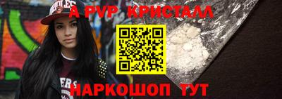 мефедрон VHQ Изобильный