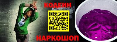 гидра Ирбит
