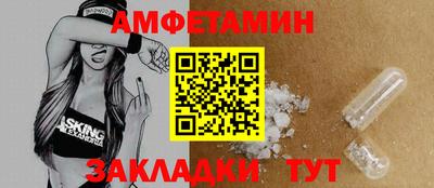 мефедрон VHQ Изобильный