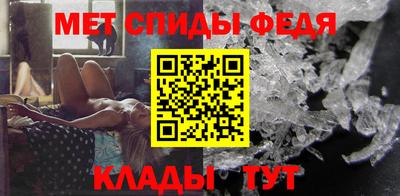 мефедрон VHQ Изобильный