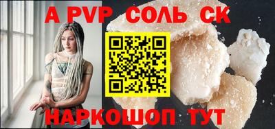 мефедрон VHQ Изобильный
