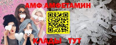 мефедрон VHQ Изобильный
