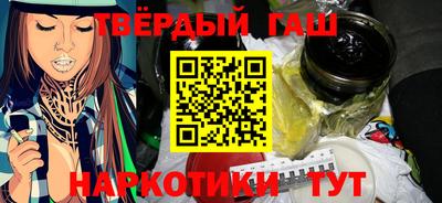 прущий лед Ипатово