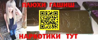 мяу мяу мука Волжский