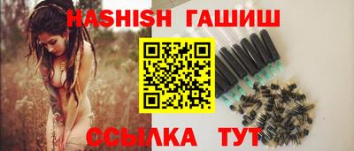 прущий лед Ипатово