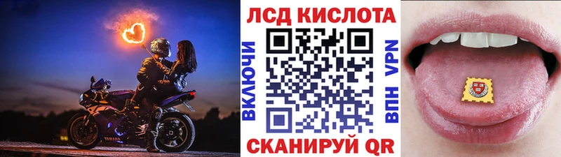 Марки N-bome 1,8мг  наркошоп  Кольчугино 